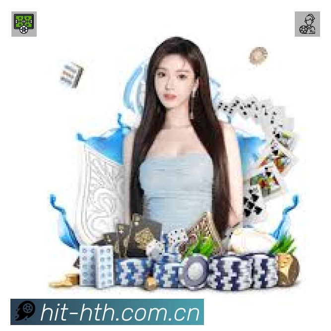 华体会APP 封面图