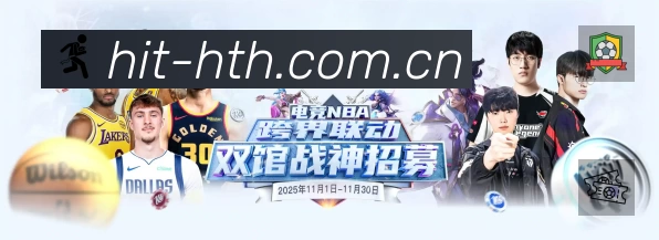 安全使用与支持流程